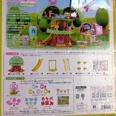 (6代目)こえだちゃんの木のおうち 他、別売パーツのセット2000円の画像
