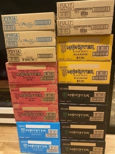 モンスターなどまとめ売り