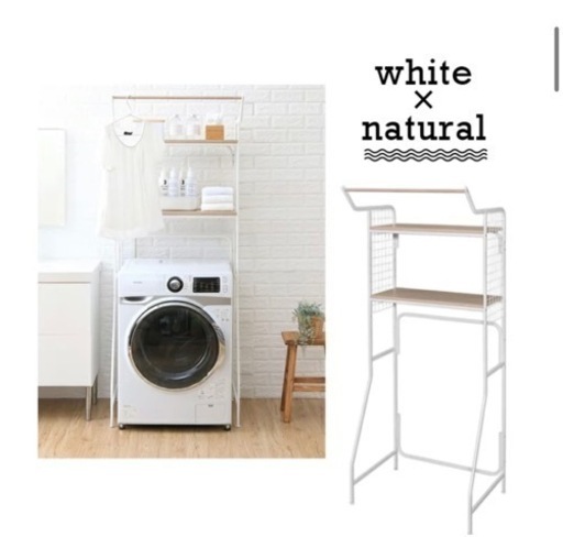 A-327☆ジモティ割引あり☆【リユースのサカイ野々市店】電子レンジ