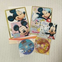 しまじろうDVD & ディズニー英語サンプル