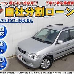 千葉【自社ローン】車検２年付★頭金無し★保証人無し★全国対応★デ...