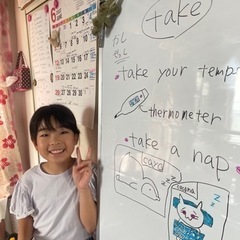 幼稚園から始める英検5級4級コースの画像