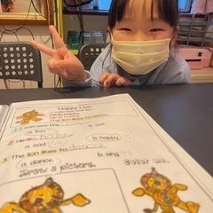 幼稚園から始める英検5級4級コースの画像