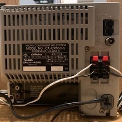 ビクター JVC KENWOOD CDコンポ UX-W50-W ジャンクの画像