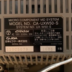 ビクター JVC KENWOOD CDコンポ UX-W50-W ジャンクの画像