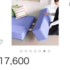 キッズコーナー　ブロック　1200の画像