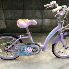 子供用自転車(補助輪有ります。)差し上げます。→取引完了しました。