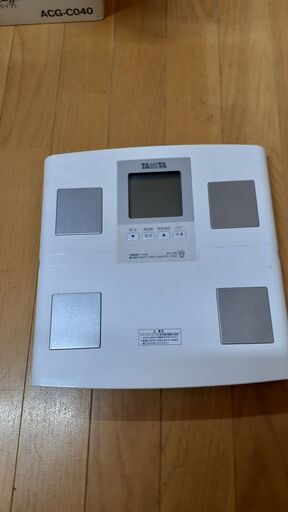 体脂肪計(タニタ製品)