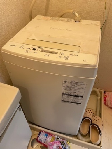 TOSHIBA洗濯機　4.5kg