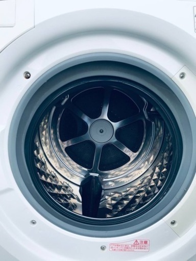 ③647番 Panasonic✨電気洗濯乾燥機✨NA-VX3001R‼️