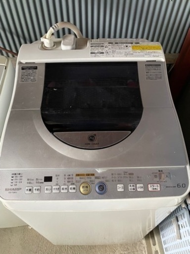 決まりました。まだまだ使えます！　洗濯機　六キロ