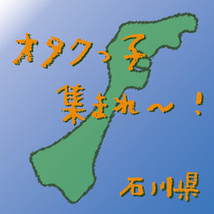 ごめんなさい。投稿テストです。