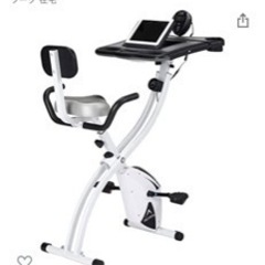 エアロバイク