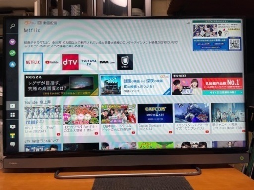 [納品済] 6ヶ月保証　東芝　40v型　ネット対応レグザ　40v30　2017年製