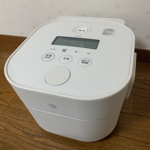 STAN. 自動調理なべ