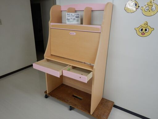 学習机ピンク（R405-02）
