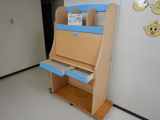 学習机ブルー（R405-03）