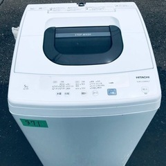 ①✨2019年製✨871番 日立✨電気洗濯機✨NW-50E‼️