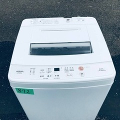 ①✨2018年製✨872番 AQUA✨電気洗濯機✨AQW-S60G‼️