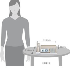 パナソニック おたっくす デジタルコードレスFAX 子機1台付き 1.9GHz DECT準拠方式 シャンパンゴールド KX-PD604DL-Nの画像