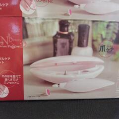 美品💕ネイルケアセット💕