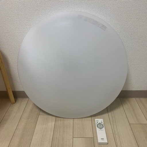 NEC LEDシーリングライト8畳