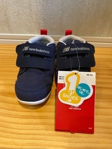 新品New Balance ニューバランス　キッズ　スニーカー　ネイビー14cm