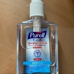 【新品】消毒ジェル   アルコール 215ml