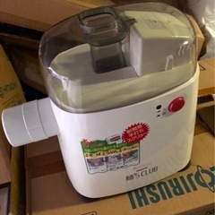 SANYO 麺'sクラブ 製麺機 新品未使用品の画像