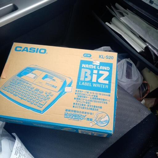 新品未使用未開封CASIOテプラ本体