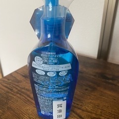 【決まりました】メイク落としオイルの画像