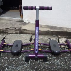 レッグマジック