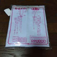 【値下げ100→50】エプロン３の画像
