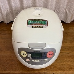 決まりました！ZOJIRUSHI マイコン炊飯ジャー　NS-SH10型