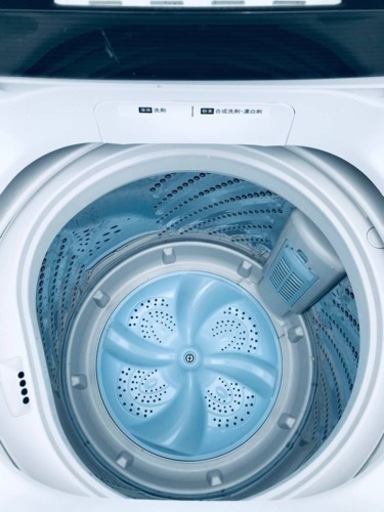 ①✨2018年製✨886番 Hisense✨電気洗濯機✨HW-T55C‼️