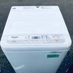 ①✨2019年製✨887番 パナソニック✨電気洗濯機✨NA-F60B12‼️