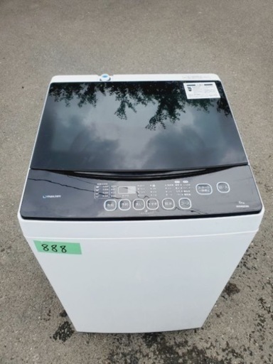 ①✨2018年製✨888番 maxzen✨電気洗濯機✨JW06MD01WB‼️