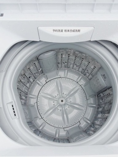 ①✨2017年製✨891番 東芝✨電気洗濯機✨AW-45M5‼️