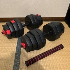 20キロダンベル