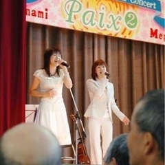 刑務所のアイドル　Paix2(ぺぺ)を奈良に。