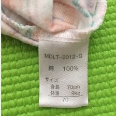 200円５枚組　70サイズ　袖なし肌着　ロンパース型　1シーズン使用の画像