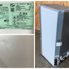 お問合せ中【三菱】2016年製　146L ノンフロン冷凍冷蔵庫　2016年製　　MR-P15Z-S1の画像