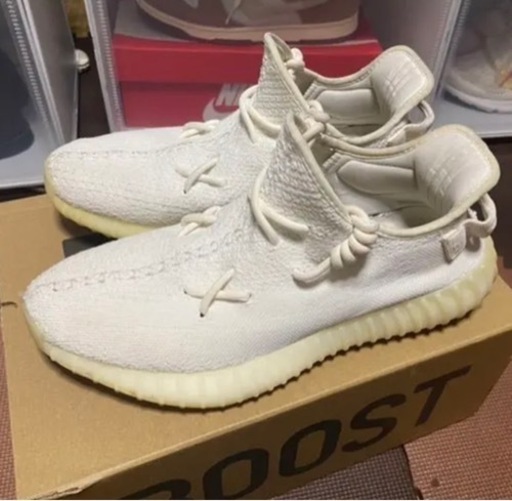 アディダス イージーブースト350 V2 クリーム トリプルホワイト