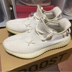 アディダス イージーブースト350 V2 クリーム トリプルホワイト