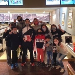 6/19(日) 子ども〜大人までボウリング大会