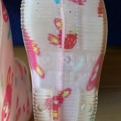 13cm 長靴の画像