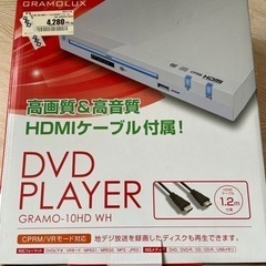 DVDプレイヤー