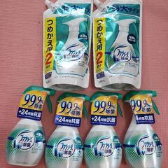 ファブリーズ　除菌　消臭　　24時間抗菌