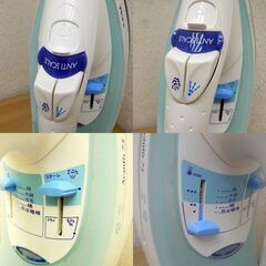 売却済み【平日取りに来ていただける方】ティファール アバンティス75 スチームアイロン（2Z0109）80の画像