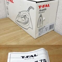 売却済み【平日取りに来ていただける方】ティファール アバンティス75 スチームアイロン（2Z0109）80の画像